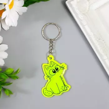 Брелок пластик светоотражающий "Котёнок Каспер" 5,5х4 см