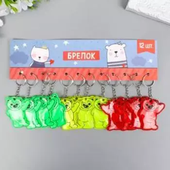 Брелок пластик светоотражающий "Мишка" МИКС 5х5,5 см