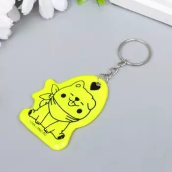 Брелок пластик светоотражающий "Пёсик в косыночке с сердечком" МИКС 5,8х4,5 см