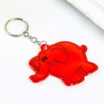 Брелок пластик светоотражающий "Слоник" МИКС 5х6,3 см