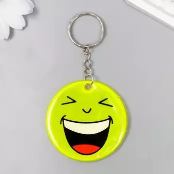 Брелок пластик светоотражающий "Смайл " МИКС 5х5 см