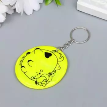 Брелок пластик светоотражающий "Толстый единорог" МИКС 6х5,4 см