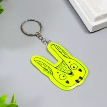 Брелок пластик светоотражающий "Заяц, румянец сердечком" 6х5 см