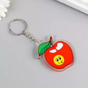 Брелок пластик "Яблоко со смайликом" 4,5х4,3 см