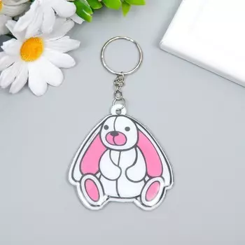 Брелок PVC "Милый зайка" 6х6,2 см