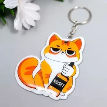 Брелок ПВХ "Кот с бутылкой Виски" мягкий 6,4х5,6 см