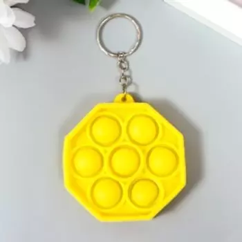 Брелок резина антистресс (бесконечная пупырка) "Восьмиугольник" МИКС 6х6х1,3 см