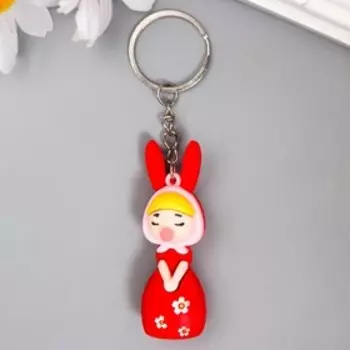 Брелок резина "Девочка с пузырём, ушки зайца" МИКС 6,5х2 см