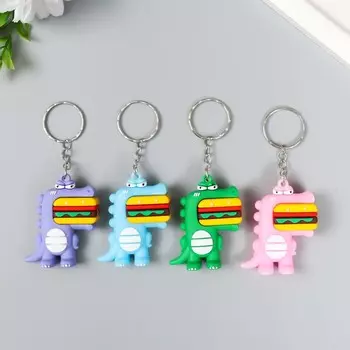 Брелок резина "Динозавр ест бургер" МИКС 3х1х5 см