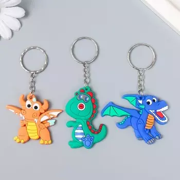 Брелок резина "Дракончик" МИКС 4,5х5 см