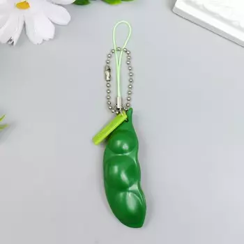 Брелок для ключей на подвеске «Горошек выдавливается», на сумку, рюкзак, резина, 27 см