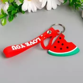 Брелок резина "Кусочек арбуза с карабином" 4,5х4,2 см
