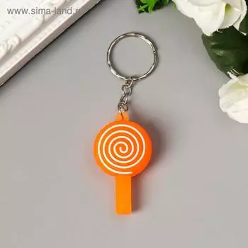 Брелок резина "Леденец" МИКС 4,5х2,5х1,1 см