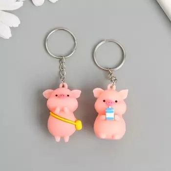 Брелок для ключей на кольце «Милый поросенок», резина, 3.52.5 см, МИКС
