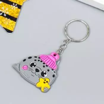 Брелок резина "Морской котик со звёздочкой и в шапке" 3,9х3,6 см