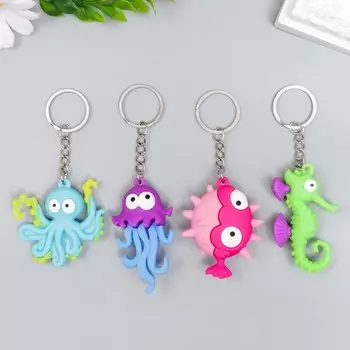 Брелок для ключей резина «Подводный мир», 10.75.3 см, МИКС