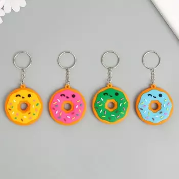 Брелок резина "Пончик с глазурью" МИКС 4,5х4 см