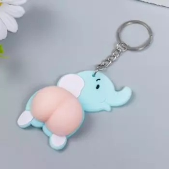 Брелок резина "Слонёнок с попкой" 8х4 см