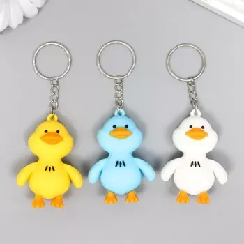 Брелок для ключей на кольце «Утёнок», резина, 2.245 см