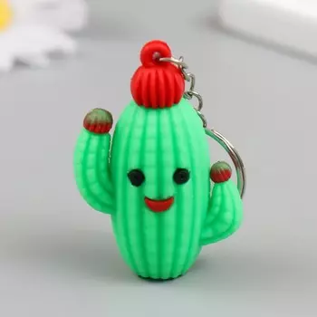 Брелок резина "Весёлый кактус" 6х4,5 см