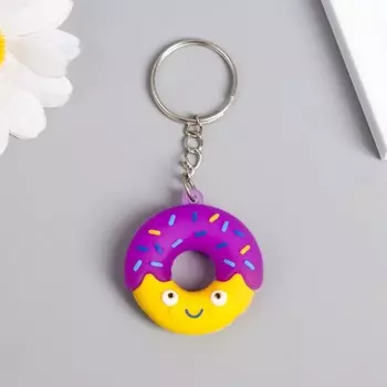 Брелок резина "Весёлый пончик" МИКС 3,5х3,5 см