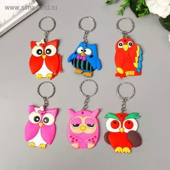 Брелок для ключей на кольце «Яркая сова», резина, 65 см