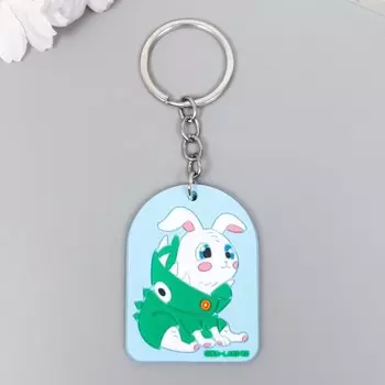 Брелок резина "Зайчик в костюме динозавра" 5,5х4 см