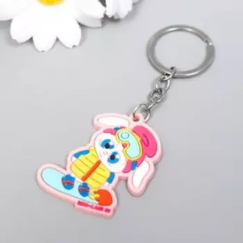 Брелок резина "Заяц-милаш на сноуборде" 5х3,8 см