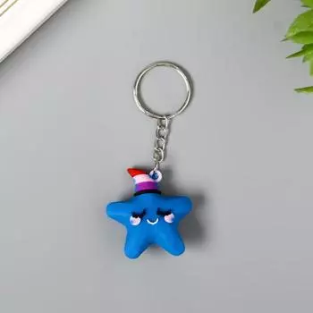 Брелок резина "Звёздочка в колпаке" МИКС 4,2х3,8х1,2 см