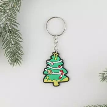 Брелок новогодний, для ключей, резиновый «Рождественская ёлка» 3 х 10,5 см