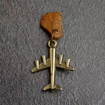 Брелок "Самолёт"