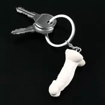 Брелок «Счастливый конец», белый, 4,5см, 18+