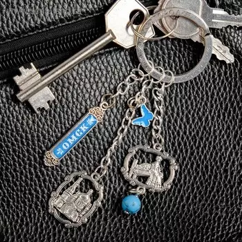 Брелок металлический «Омск. Статуя Люба»