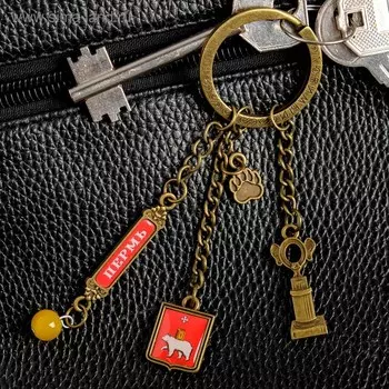 Брелок металлический «Пермь. Герб»