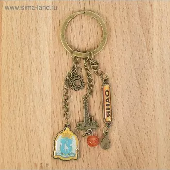 Брелок металлический «ЯНАО. Нефтяная вышка»