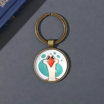 Брелок для ключей на кольце «Круг. Гусь», стекло, металл, d=3 см