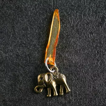 Брелок талисман "Слон", латунь, янтарь