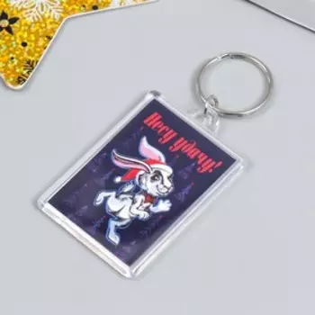 Брелок "Удача" 3,5х5 см