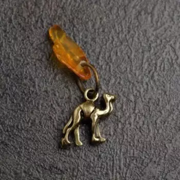 Брелок "Верблюд"