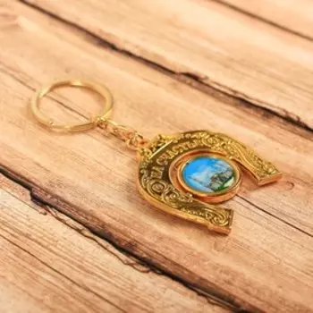 Брелок в форме подковы «Астана. Хазрет Султан»