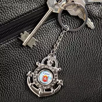 Брелок в форме якоря «Крым. Ливадийский дворец»