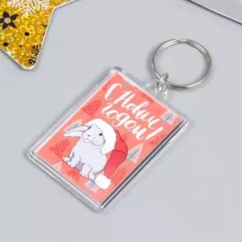 Брелок "Заяц в шапке" 3,5х5 см