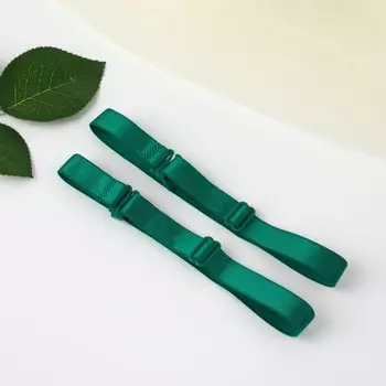 Лямки для бюстгальтера, текстильные, 1.5 см, 37 см, пара, зелёные