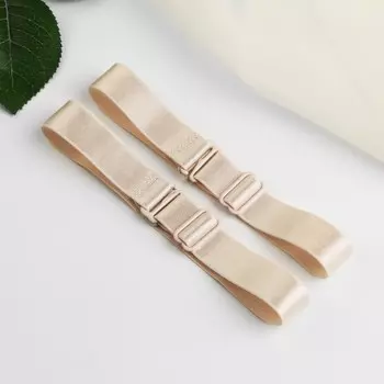 Лямки для бюстгальтера, текстильные, 2 см, 34 см, пара, бежевые