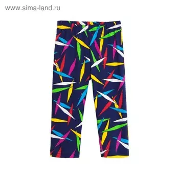 Бриджи детские, рост 104, искры