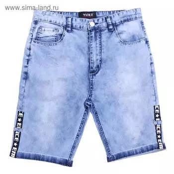 Бриджи джинсовые для мальчиков, рост 164 см