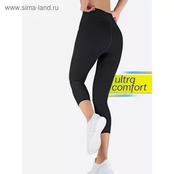 Бриджи женские Ce Active Shaping+, размер 50, рост 164 см, цвет grafit