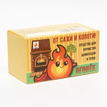 Брикет для удаления сажи в каминах и печах "Огонёк", мини, 1 шт.