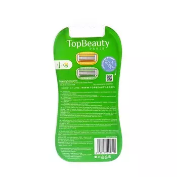Бритва женская TopBeauty Paris желтая + сменные кассеты, 2 шт (совместимы с Venus)