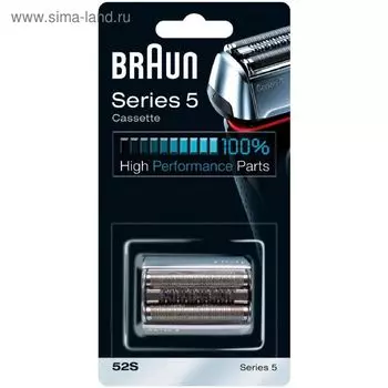 Бритвенная кассета Braun 52S Series5, серебро